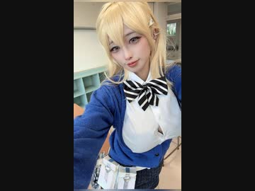 ドスケベコスプレイヤー　NI◯KE　ティア編