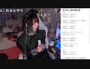 【あかねこ】【洋館メイドコス】カレンダー抽選したい！参加費無料オフ会締め切り今日ですっ｡•ㅅ•｡♡。2024年4月21日