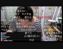七原くん2024年4月29日 めで鯛！外来種　雷魚　料理➃