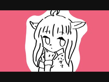 使いまわすための曲
