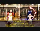 【東方アレンジ】エゴサ症候群(inst ver)【今宵は飄逸なエゴイスト(Live ver) ～ Egoistic Flowers.】
