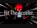 Hit The Acceler