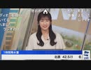 【山岸愛梨】今朝のNHKラジオへの出演を振り返るあいりん