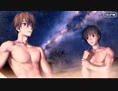 【Fate/Grand Order】隈乃温泉殺人事件 4. Part.02