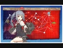 艦これ　24年春イベ・E４甲記録　E4-4・撃破（装甲破砕済み・友軍未使用）