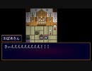 お狐さん【ミッドナイトシンドローム #06】フリーホラーゲーム実況