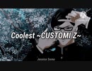 坂本ですが？　OP　COOLEST　CUSTOMIZ