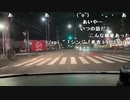 【勇者トロ】絶望なす。2024年4月18日