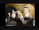 ただしあなたちょっと臭いわよ。