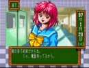 【実況】イケメン２人がときメモ世界に降りたったったpart8