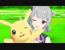 【ポケモン ピカチュウ】リッカとアカリとピカチュウと#07【ソフトウェアトーク実況】