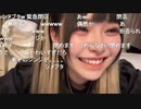 シンジがブースを閉められてた事を語る りりぴ