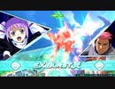 EXVS2OB　04.28　無制限プラマ　フォーンファルシア視点2