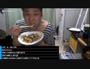 #七原くん2024年4月29日 めで鯛！外来種　雷魚　料理【コメなし】