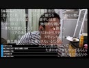 七原くん2024年4月29日 めで鯛！外来種　雷魚　料理⑧(完)