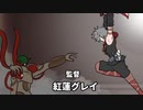 ブイチューバーファイト　シーズン4OP