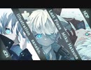 ラストピース / 初音ミク