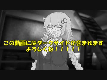 あかりちゃんの美味しいお肉の味わい方