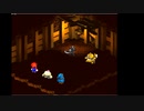 Super Mario RPG Armageddon v10 normal Part2