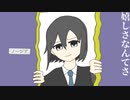 ノージア/初音ミク・星界