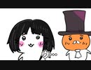 うしかわ　第1話