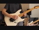 Dubidubidu a.k.a. ﾁﾋﾟﾁﾋﾟﾁｬﾊﾟﾁｬﾊﾟ　guitar arrange cover feat.弦巻マキ