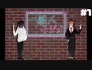 【一般人ラジオ】自己紹介とジャンルとランキングと