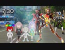 バーチャルヒーロータイム2024　3月号