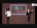 【一般人ラジオ】ガチャと漢字と今期アニメと