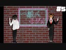 【一般人ラジオ】祝いとホラー映画と勝率と