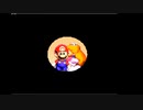Super Mario RPG Armageddon v10 normal Part3