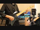 LOUDNESS / Dream Fantasy English Version Feat. Ninezero
