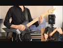 LOUDNESS / ESPER cover feat. Ninezero