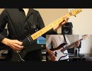 LOUDNESS / BUTTERFLY cover feat. Ninezero