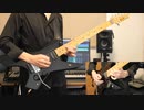 LOUDNESS / MILKY WAY feat.Ninezero