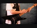 LOUDNESS / EXPLODER cover