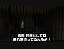 【最恐青鬼】分かってでも怖い！え！ガンガンしてくれないの！？【最恐青鬼DIEジェスト動画投稿祭】