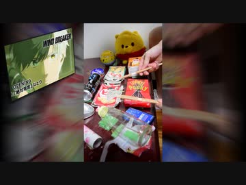 「絶対零度」を家にあったゴミで叩いてみた