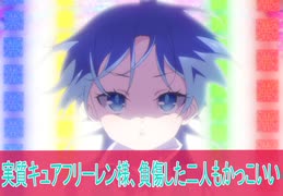 第5話感想転生したら第七王子だったので、気ままに魔術を極めます