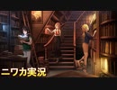 【絆光記】ニワカＰがイルミネーションスターズのシナリオイベントを読んでいく【シャニマス実況】