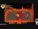 【Secrets_of_Grindea】Zhamla Meer hard