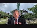 国会質問レクチャー裏話。中には代議士を恫喝をする者もいた。本当の同志に出会う機会にも。 原口一博 2024-04-30