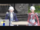 20240106 【FFXIV】一般人のフリーな生活（製品版）85日目2枠目　暁月のフィナーレへ編part2【生放送TS】