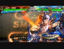 【三国志大戦】エンジョイすると決めた双無さん　(覇王)レベル3３