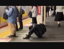 ホモと見る社会に絶望したサラリーマン