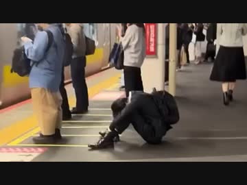 ホモと見る社会に絶望したサラリーマン