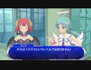 【実況】ぎゃる☆がん だぶるぴーす part20【初めてのえ〇ちなFPS】