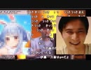 ホモと見る個人ゲーム配信で最も視聴者を集めた男と女