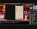 Part05/?? バーチャルいいゲーマー VS バニーガーデン【Twitch配信視聴者投稿】