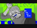 【UTAUカバー】TOXY!【陰気くん】